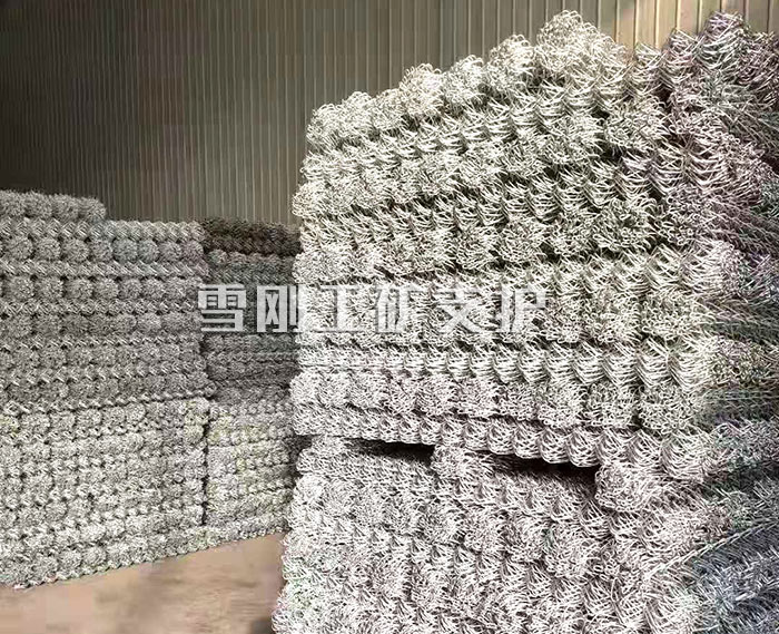 礦用菱形網(wǎng)